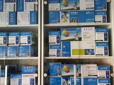 房山辦公用品一站式服務 打印機硒鼓、粉盒與打印紙你的可靠選擇