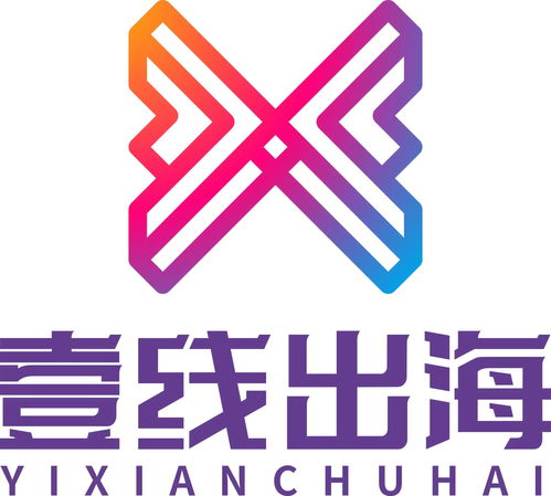 2023第二屆深圳進出口貿(mào)易博覽會貿(mào)易代理 全球資源鏈對接下的新機遇與實踐